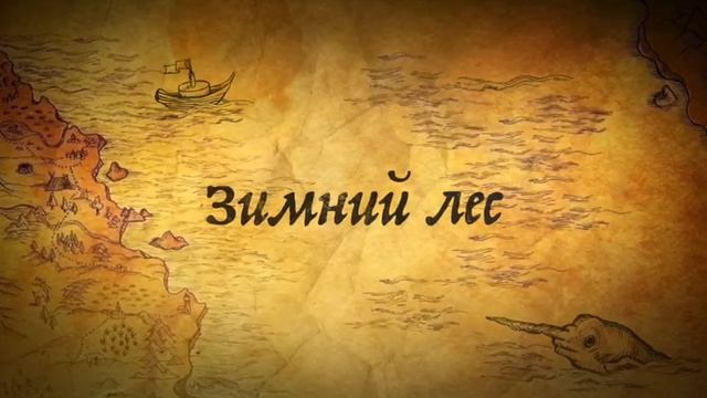 Закрытие Квадросезона 2012 истории смотреть онлайн