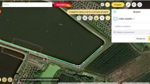 Как создать озеро/водоём на народной карте Яндекса.