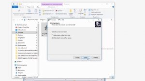 Полезная утилита Office Tabs