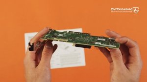 Обзор контроллера LSI 9240-8I SGL RAID 0/1/10/5/50 8i-ports | Ситилинк