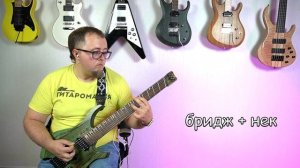 Обзор безголовой гитары Khmelevsky Wing 7