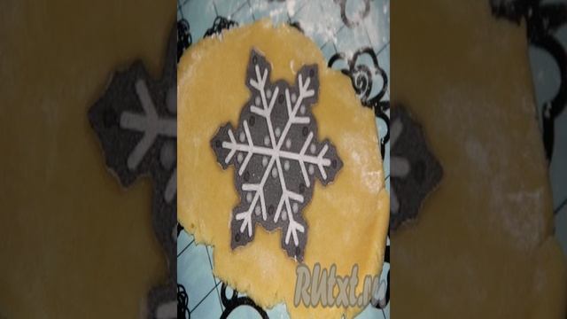 Рождественское сахарное печенье