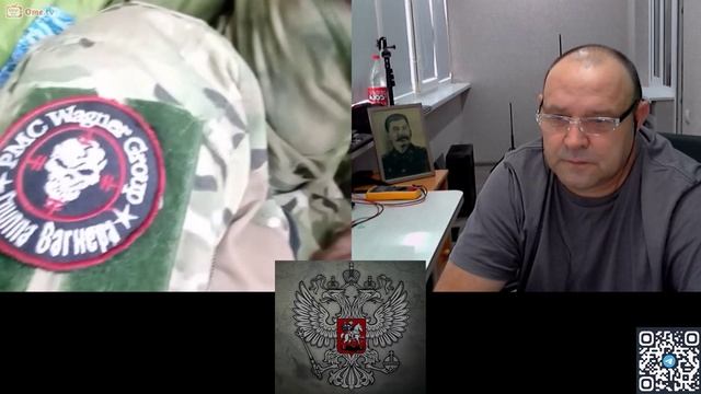 боец
