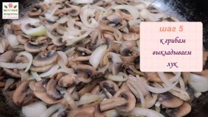 Шампиньоны тушеные с картошкой. ОЧЕНЬ Вкусный РЕЦЕПТ: шампиньоны с картошкой.