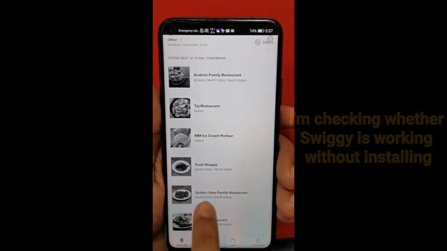 Quick App Manager in Huawei App Gallery смотреть онлайн
