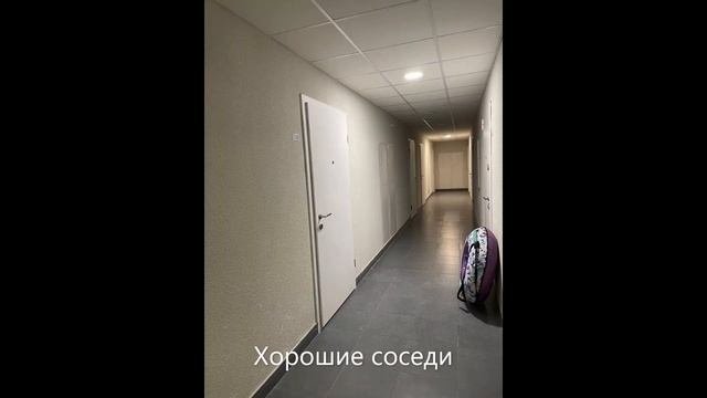 Новое видео полярная 25