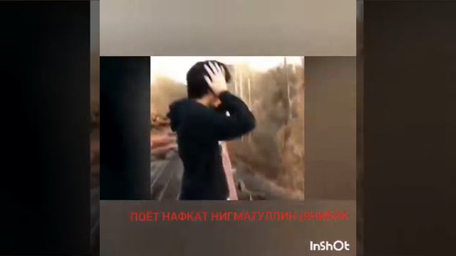 ПОЕТ НАФКАТЬ НИГЪМЭТУЛЛИН смотреть онлайн