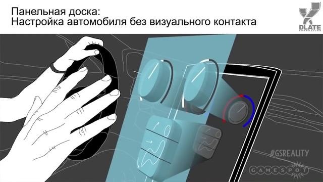 [Проверка реальности] Как наука может сделать виртуальную реальность лучше
