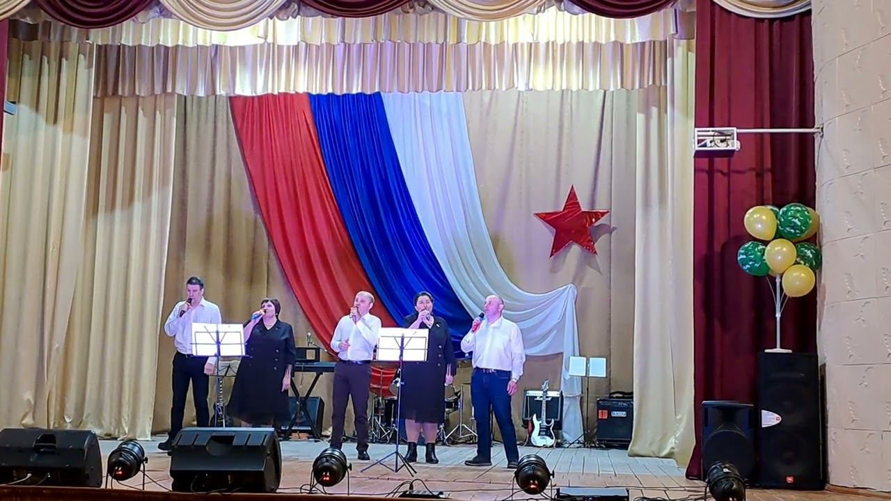 «Тополя» в исполнении ВИА "Союз" (Табунский РДК - День защитника Отечества) 25.02.2024 г.
