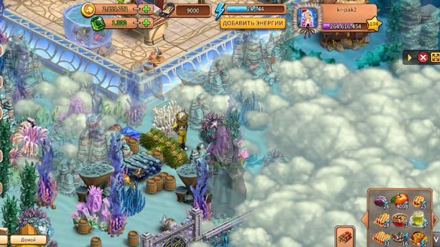 Клондайк Деревня из кино Озёрное дно смотреть онлайн