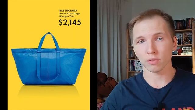 БАЛЕНСИАГА И ЧИПСЫ. Клатч Лэйс от Баленсиага. смотреть онлайн