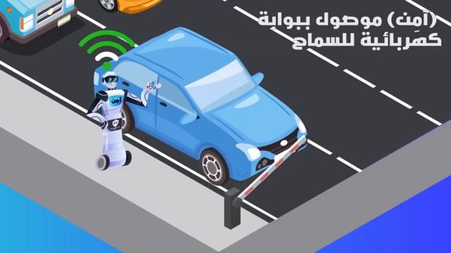 security смотреть онлайн