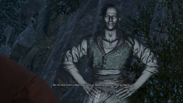 The Witcher 3 Wild Hunt Hearts of Stone #2 Свадьба [1080p HD] смотреть онлайн