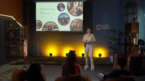 Учеба за границей или как получить грант \ Оксана Царегородцева