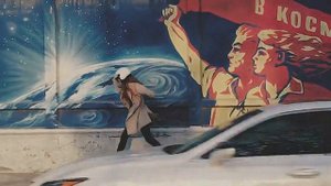 "Нам бы капельницы" Евгеника стихи