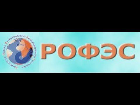 МОНИКОР  -  оценка и коррекция психофизиологического портрета личности с использованием Ароматерапии