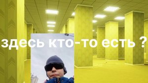закулисье 1 сезон все серии