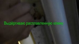 Сгорел дроссель ПРАТО 1И40А72-001.УХЛ4 на светильнике с лампами ЛБ40W