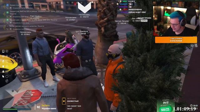 ГТА 5 РП! ПЯТЁРКА пикапит ДЕВУШЕК с МЕЛЛШЕРОМ!? НА ГРАНД РП! смотреть онлайн