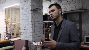 Владислав Бурлуцкий: БИЗНЕС на химчистке ОБУВИ | Оборот 55 МЛН в год