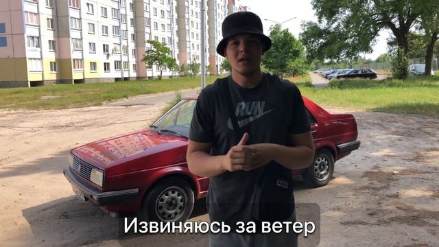 Тест-Драйв от ДОБРОГО ! Volkswagen JETTA 2 на 800 СИЛ ? смотреть онлайн