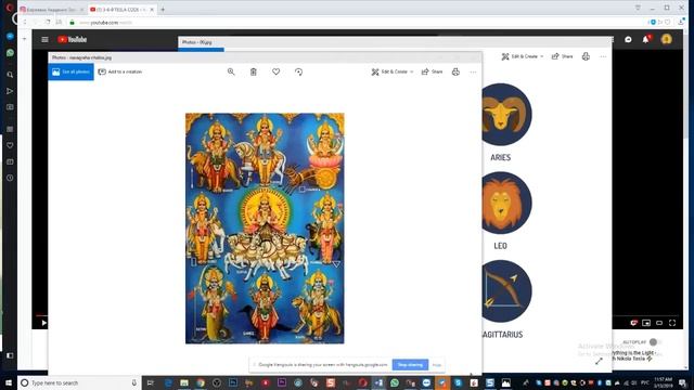 Планеты. Дни недели. Камни. Гуны Материальной Природы. Курс Нумерология Души. Урок. Майкл Мелихов.