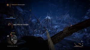 Прохождение Far Cry Primal #16 Пересекаем каньон удам