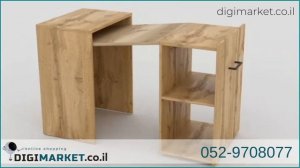 Раздвижной письменный стол SMART Wotan - DIGIMARKET.CO.IL