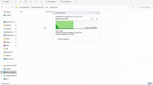 960 ГБ 2.5" SATA накопитель Kingston A400 [SA400S37/960G] - тест скорости_win2