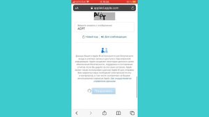 как скачать японский секай на iOS??
