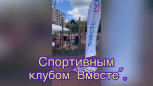 День защиты детей в Новой Москве.Моя работа на празднике в Ватутинках./Рисую аквагрим.