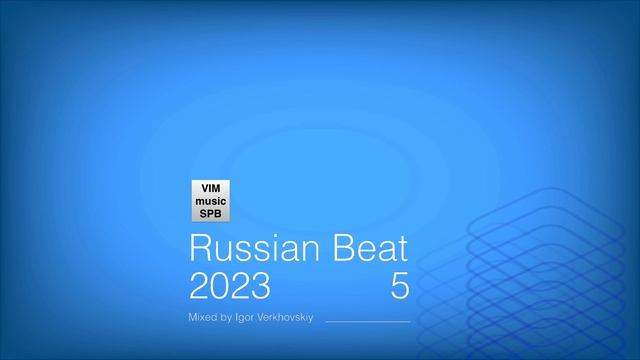 Igor Verkhovskiy - Russian Beat  42