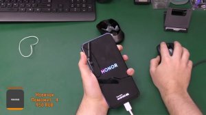 Honor Android 10- забыли пароль