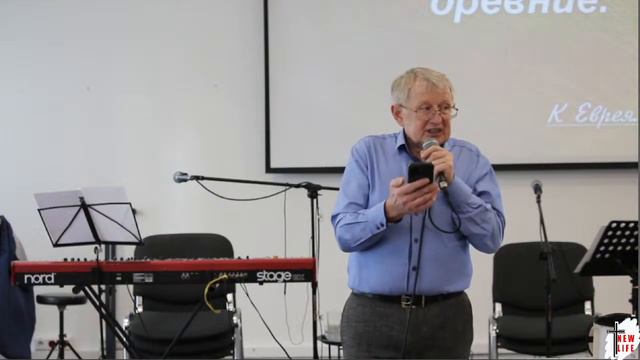 Служение  NewLife ZG 10/12/2023