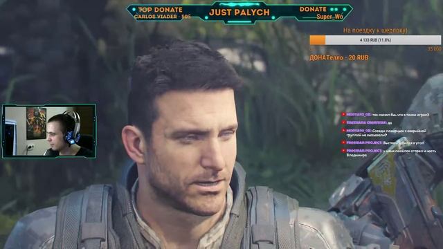 Call of duty: Black ops III #3 смотреть онлайн