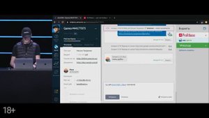 Личный кабинет клиента в amoCRM