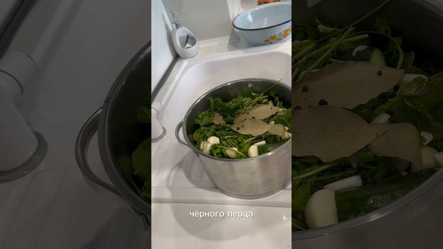 Малосольные огурчики