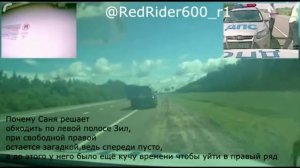 Последние моменты жизни мотоблогера diablo r1 😭😭😭😭