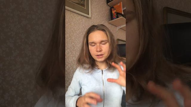 Климакс и приливы смотреть онлайн