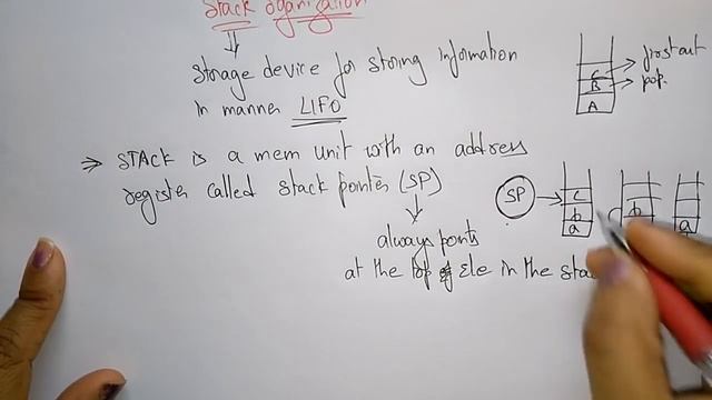 stack introduction | PUSH, POP |