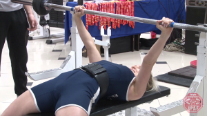 Народный жим лежа WPBPA - Женщины OPEN