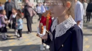 Школьная ярмарка ?