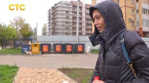 Отлов собак