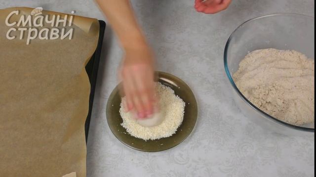 Дієтичне Печиво БЕЗ ЯЄЦЬ / Кокосове Вівсяне Печиво з Бананом / Oatmeal Diet Cookies Without Eggs