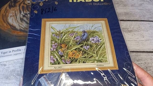 РАСХОМЯЧКА наборов для вышивки.