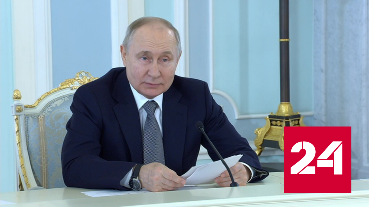 Владимир Путин выступил на церемонии ввода в эксплуатацию зимовочного комплекса - Россия 24