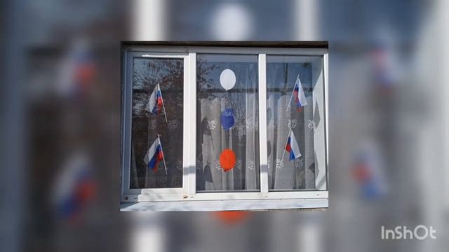 Праздничное оформление окон к Дню народного единства учреждений МУК «ЦКС Ртищевского района»