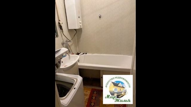 Продам 2-х комн. квартиру в г. Щелково ул. Центральная д. 82 смотреть онлайн