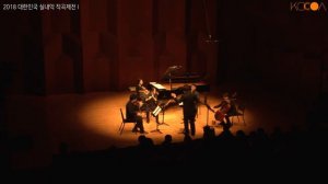 As ation IV for Flute, Clarinet, Violin, Cello and Piano(2017) Woosung Cho