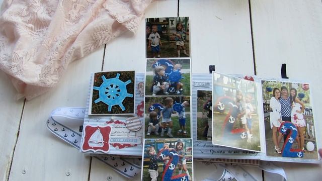 Интерактивный миник про день рождения "Морские приключения" смотреть онлайн